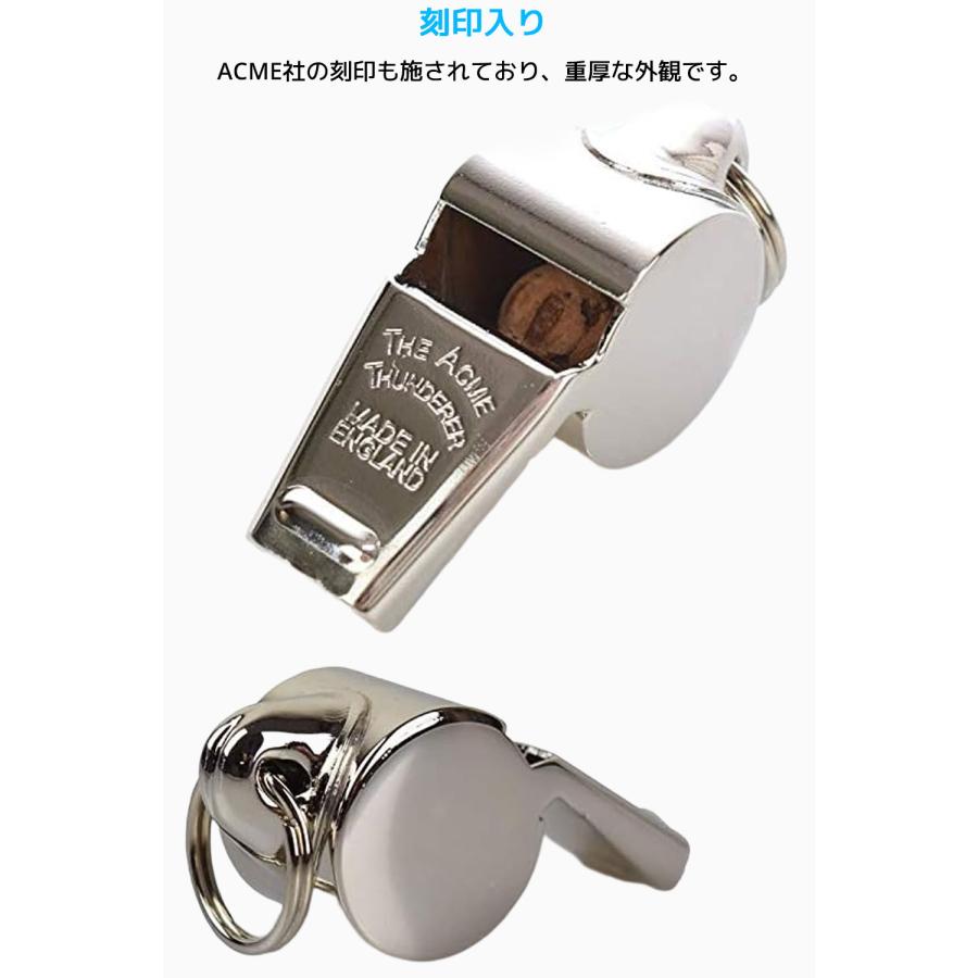 Acme アクメ 審判用 ホイッスル AC-60.5 Thunderer サンダラー 笛 高音 高音域 レフリー 世界大会 審判 ニッケル オフィシャル |  | 03