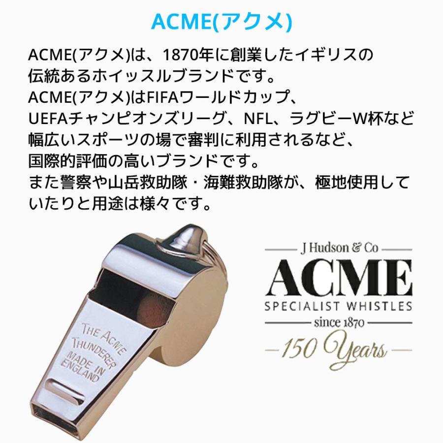 Acme アクメ 審判用 ホイッスル AC-60.5 Thunderer サンダラー 笛 高音 高音域 レフリー 世界大会 審判 ニッケル オフィシャル |  | 05