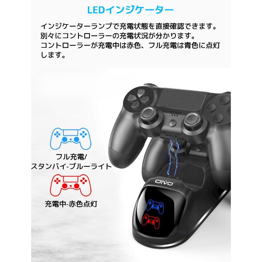OIVO PS4 コントローラー用充電ドック 充電器 playstation4 2台同時充電可能 充電 急速充電 スタンド DS4 PS4 Pro PS4 Slim 充電器コンセント 充電アダプタ LED |  | 02