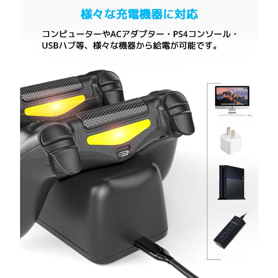OIVO PS4 コントローラー用充電ドック 充電器 playstation4 2台同時充電可能 充電 急速充電 スタンド DS4 PS4 Pro PS4 Slim 充電器コンセント 充電アダプタ LED |  | 04