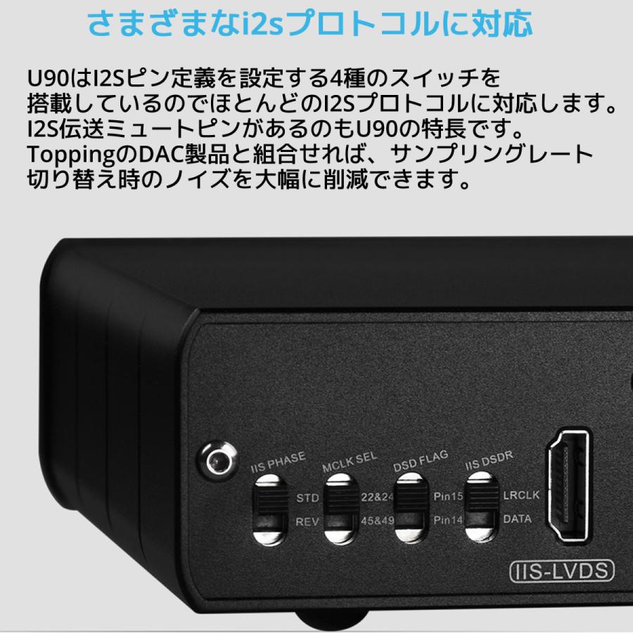 CLEAR SONIC オーディオ機器アクセサリー Amazon.com: Numskull Official Sonic the Hedgehog Gaming Accessory