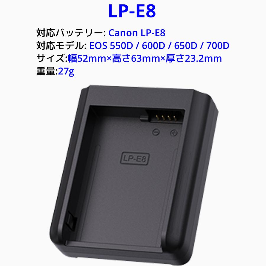 XTAR（エクスター） VN2 SN4 用 バッテリープレート Sony NP-FW50 NP