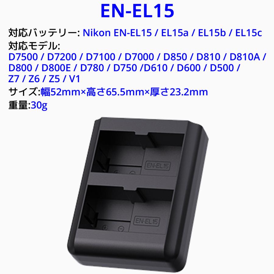XTAR（エクスター） VN2 SN4 用 バッテリープレート Sony NP-FW50 NP