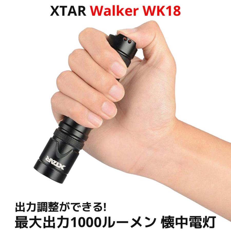 XTAR エクスター WK18 懐中電灯 LED ハンディライト フラッシュライト 防水 アウトドア バイク CREE社製 L2 U3 LED | 