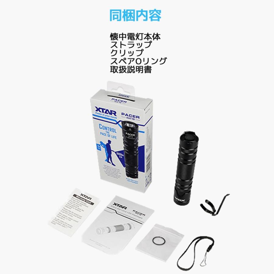 XTAR エクスター WK18 懐中電灯 LED ハンディライト フラッシュライト 防水 アウトドア バイク CREE社製 L2 U3 LED |  | 13