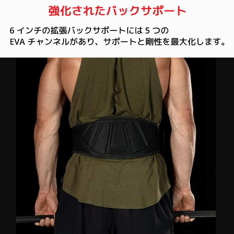 IRON BULL 6インチ強化ナイロンリフティングベルト アイアンブル リフティング 男女兼用 フィットネス クロストレーニング　パワーリフティング |  | 05