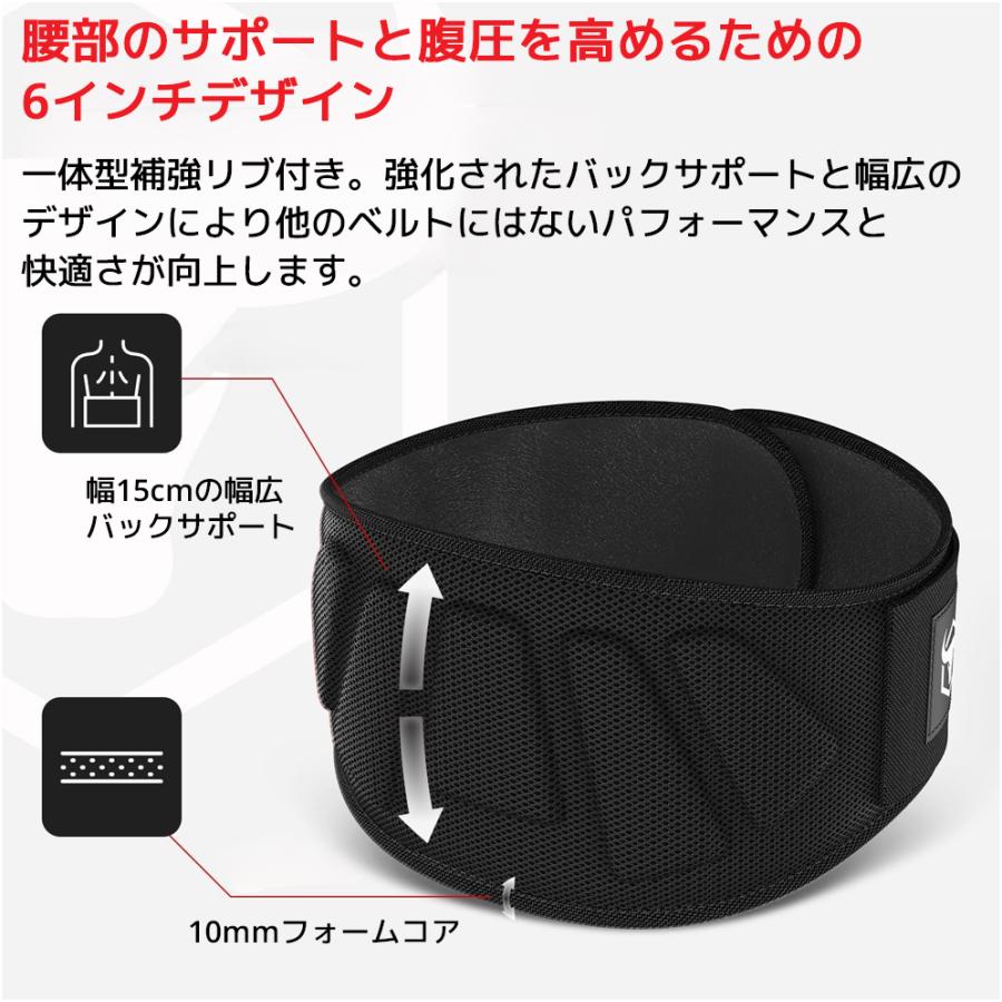 IRON BULL 6インチ強化ナイロンリフティングベルト アイアンブル リフティング 男女兼用 フィットネス クロストレーニング　パワーリフティング |  | 09