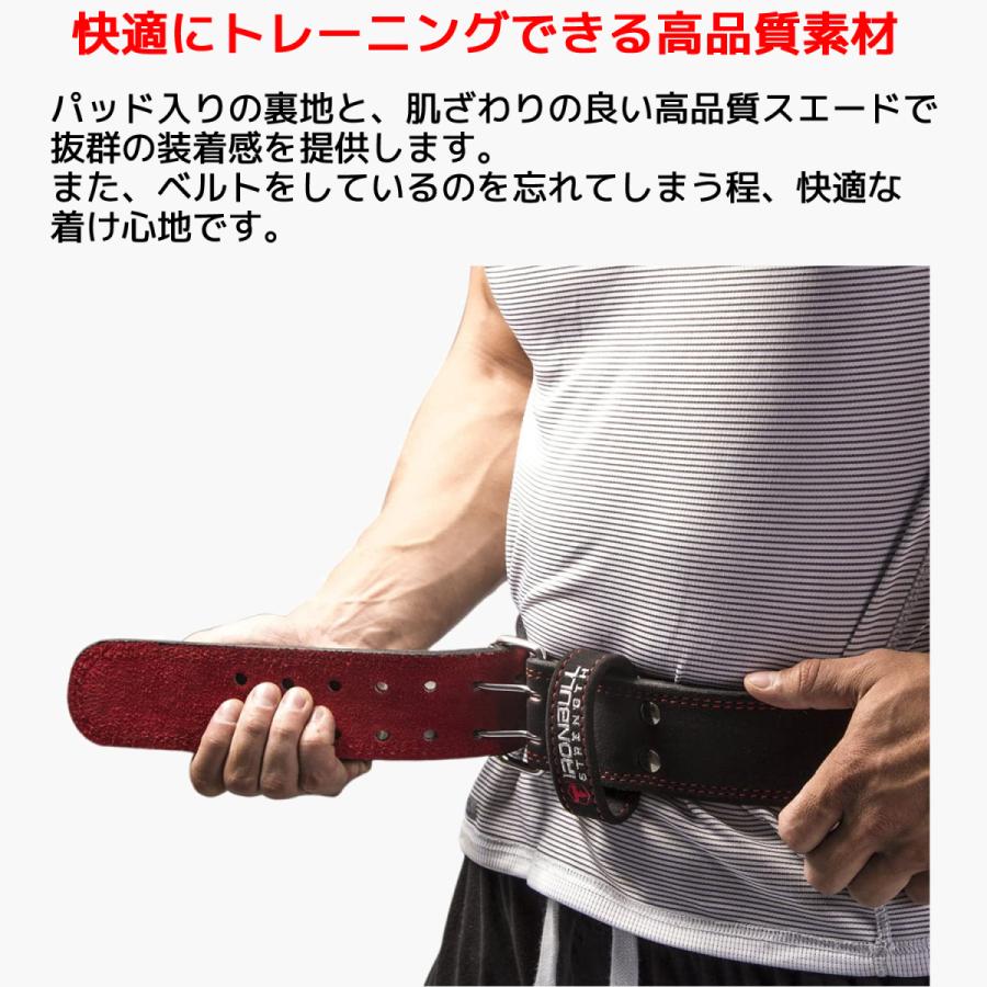 新到着 Iron Bull Strength 15cm パッド入り トレーニングベルト パワーベルト 筋トレ ベルト 腰 リフティングベルト 腰痛ベルト  アイアンブル レディース 6インチ