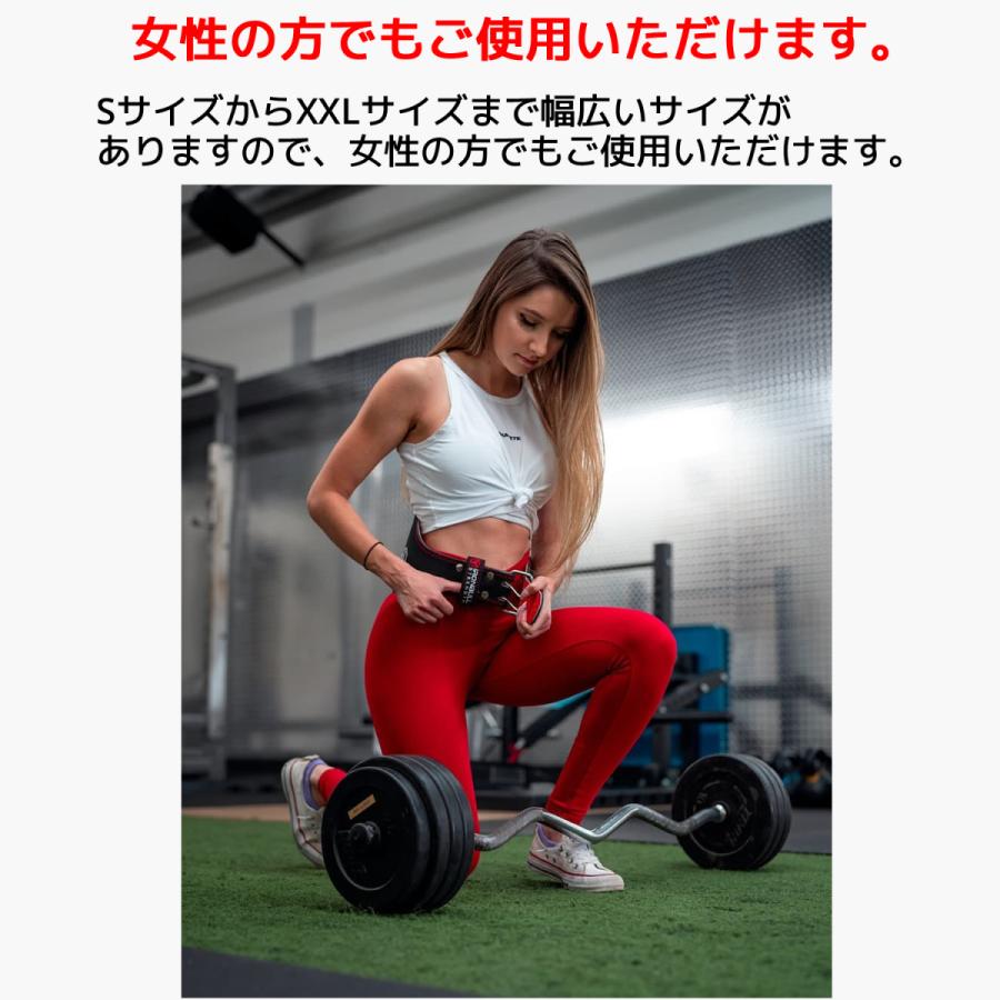 Iron Bull Strength 15cm パッド入り トレーニングベルト パワー