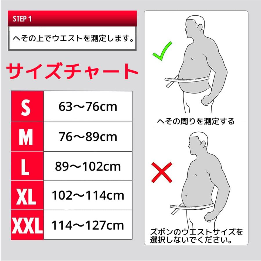 刃牙　パワーベルト　トレーニングベルト 楽天市場】幅15cm レザー トレーニングベルト パワーベルト 腰