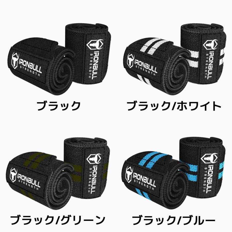 IRON BULL クラシックリストラップ リ リストストラップ アイアンブル