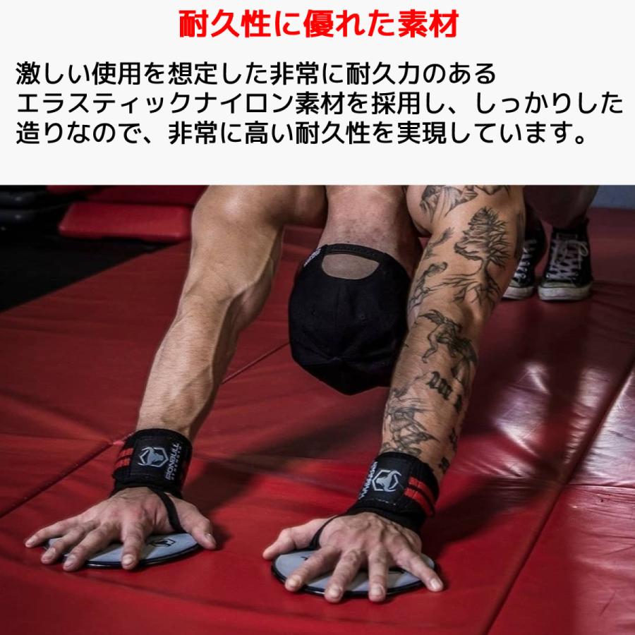 IRON BULL リストラップ リフティングストラップ コンボ セット リストストラップ アイアンブル 左右 セット 手首 保護 サポーター 滑り止め 男女兼用 |  | 05