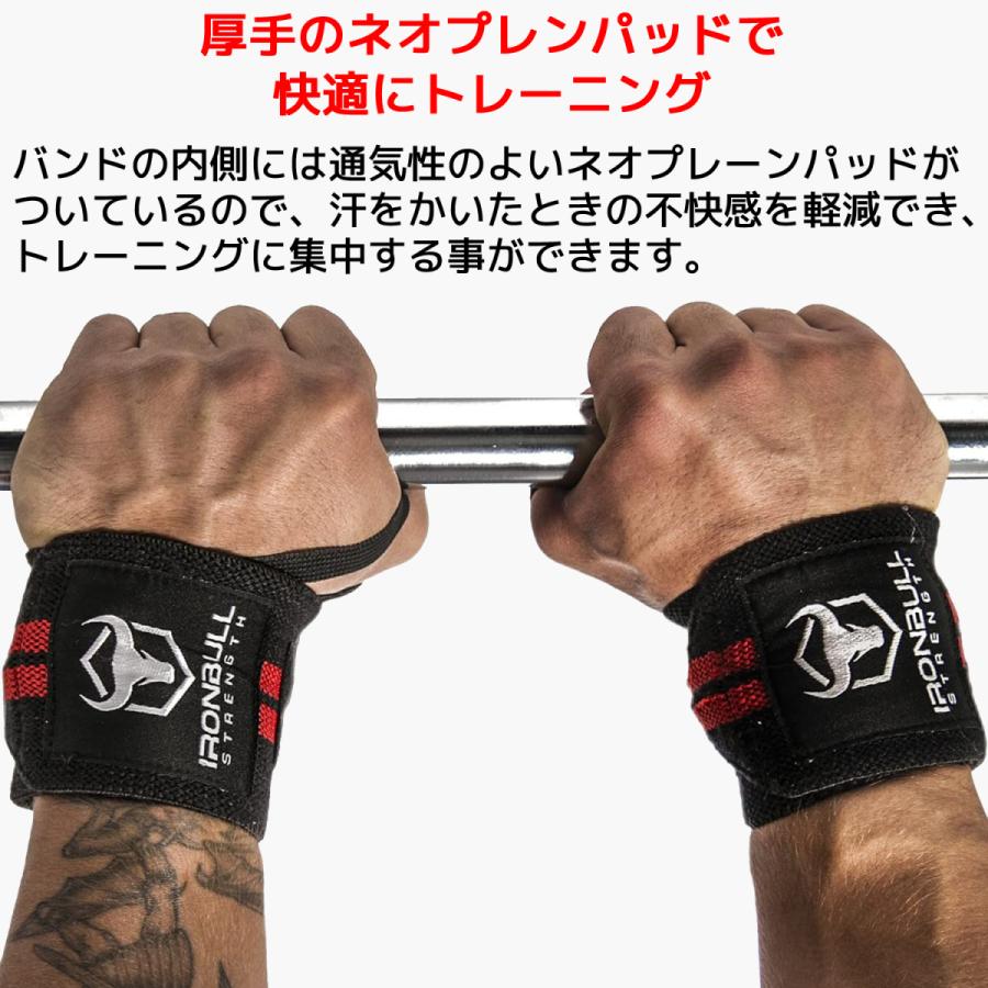 IRON BULL リストラップ リフティングストラップ コンボ セット リストストラップ アイアンブル 左右 セット 手首 保護 サポーター 滑り止め 男女兼用 |  | 06