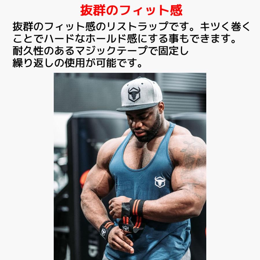 IRON BULL リストラップ リフティングストラップ コンボ セット リストストラップ アイアンブル 左右 セット 手首 保護 サポーター 滑り止め 男女兼用 |  | 08