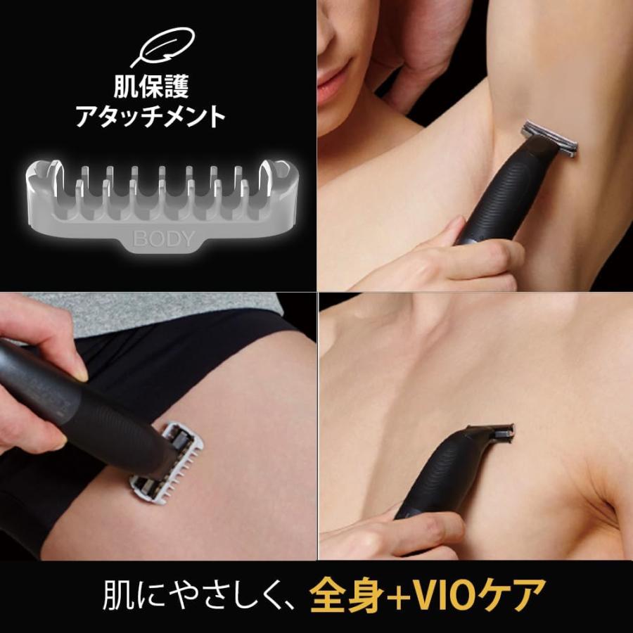 ブラウン ボディグルーマー シリーズ5 XT5000 メンズ VIO 男性用 電動ボディグルーマー ボディバリカン ボディシェーバー BRAUN XT5000-b |  | 02
