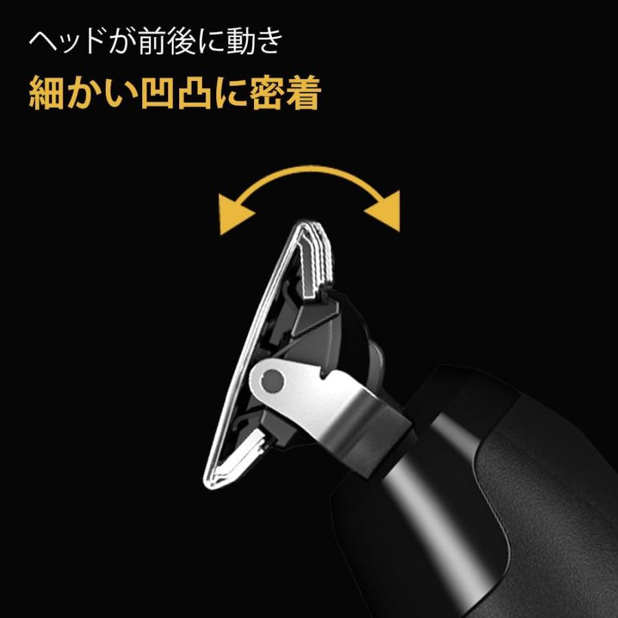 ブラウン ボディグルーマー シリーズ5 XT5000 メンズ VIO 男性用 電動ボディグルーマー ボディバリカン ボディシェーバー BRAUN XT5000-b |  | 03