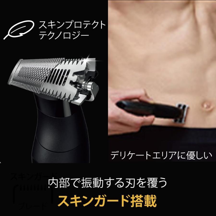 ブラウン ボディグルーマー シリーズ5 XT5000 メンズ VIO 男性用 電動ボディグルーマー ボディバリカン ボディシェーバー BRAUN XT5000-b |  | 05