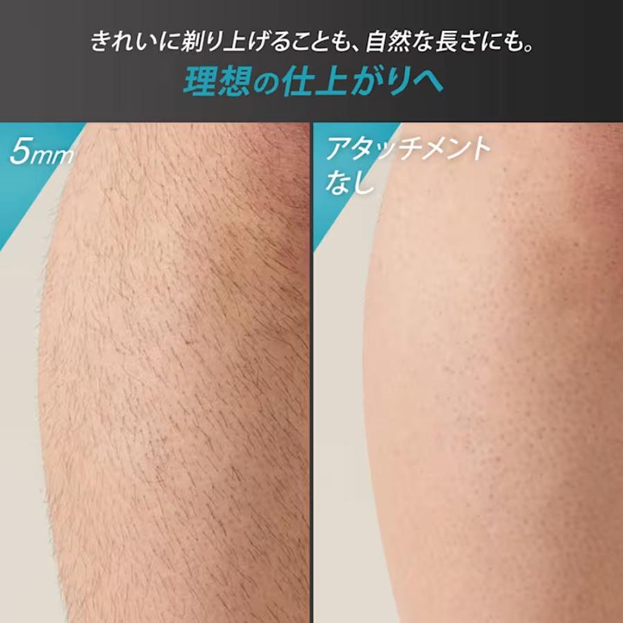 【メーカー保証】Braun ブラウン XT5300 PRO X ボディトリマー ヒゲトリマー VIO ムダ毛 全身 電動シェーバー 4D 防水 メンズ 美容 父の日 | BRAUN | 07
