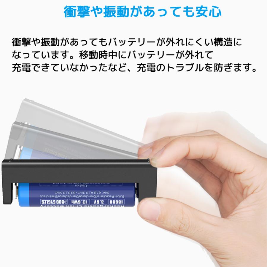 XTAR エクスター MC1 USB-C 入力 18650 リチウムイオン電池 充電器 高速 急速 USB Li-ion IMR INR ICR 電池 バッテリー |  | 06