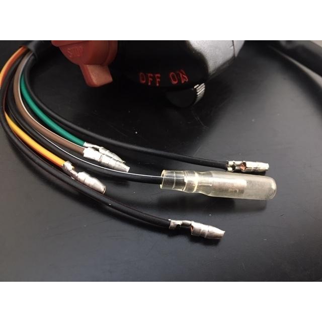 送料無料 CB750K CB750four K3 K4 CB550K CB550four 右 スイッチ