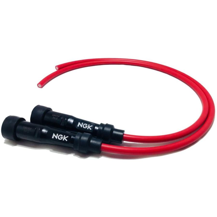 NGK プラグコード・プラグキャップ セット 赤 2本/S型 GSX400E