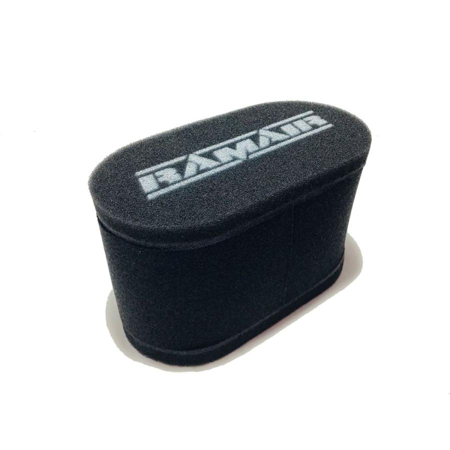 送料無料 Ramair ラムエア エアフィルター 1個 DUCATI 900SS/750SS