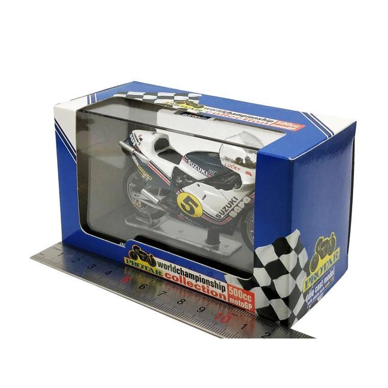 カングー ザクII」が初音ミクカラーでRGガンプラ化！プレバンで抽選販売を3月17