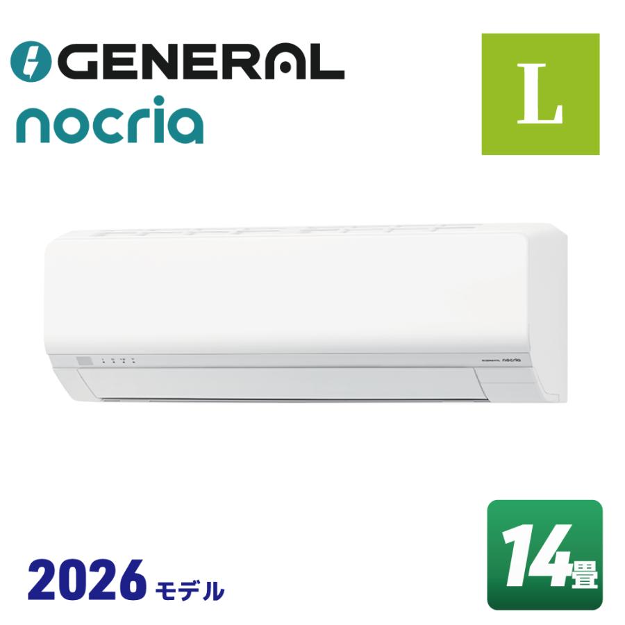 美品 富士通 2021年製 ノクリア ルームエアコン 主14畳 無線LAN内蔵 nocria ゼネラル AS-L406T2-W ノクリア Lシリーズ エアコン（主に14畳