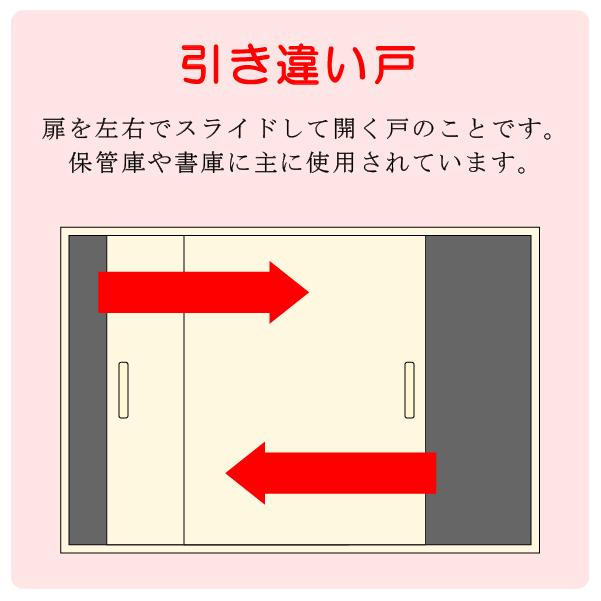 TOYOSTEEL/トヨスチール 合鍵 スペアキー(ロッカー・デスク・袖机・書庫・保管庫・キャビネット)/鍵 カギ 合カギ 合鍵作製 合カギ作製 合鍵作成 合カギ作成 :key0011:錠前館 Yahoo!店 - 通販 - Yahoo!ショッピング TOYOSTEEL/トヨスチール 合鍵 スペアキー(ロッカー・デスク・袖机・書庫・保管庫・キャビネット)/鍵 カギ 合カギ 合鍵作製 合カギ作製 合鍵作成 合カギ作成 :key0011:錠前館 Yahoo!店 - 通販 - Yahoo!ショッピング