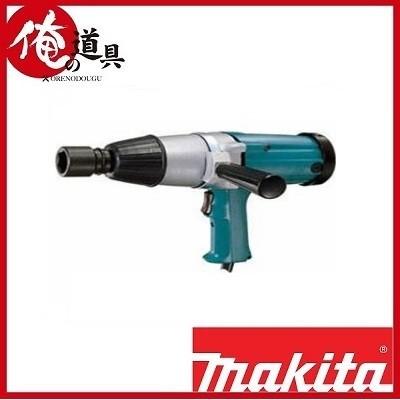 マキタ(Makita) インパクトレンチ 100V 6906