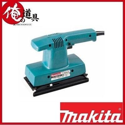 マキタ ダブル仕上サンダ 9035N : 9035n : 俺の道具 - 通販 - Yahoo  