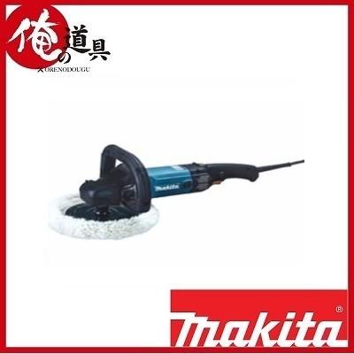 マキタ サンダポリッシャ 9237C : 俺の道具 - 通販 - Yahoo!ショッピング
