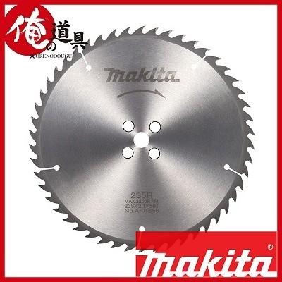 マキタ ホゾキリ用チップソー横挽用 φ180×40 A-06002 : 俺の道具