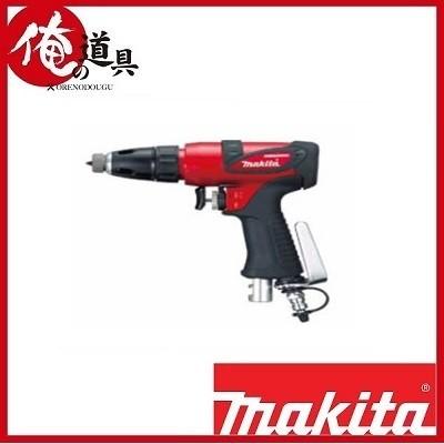 マキタ ボード用高圧エアスクリュードライバ AB600H : ab600h : 俺の  