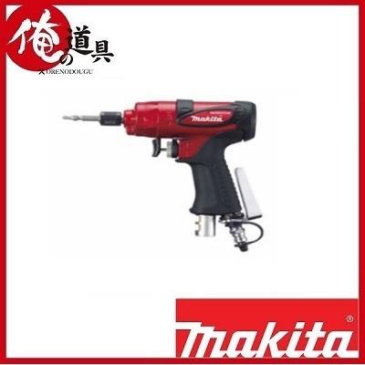 マキタ 高圧エアインパクトドライバ AD605H : 俺の道具 - 通販