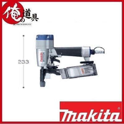 マキタ ポケットエア釘打(内装ボード用) AN302P : 俺の道具 マキタ ポケットエア釘打(内装ボード用) AN302P : 俺の道具