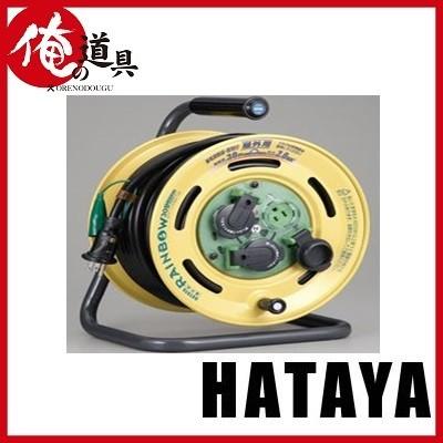 HATAYA レインボーリール BE-30K : 俺の道具 - 通販
