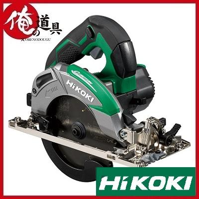 HiKOKI HIKOKI 深切り電子丸ノコ 147mm C5MEYA(SK) 100V 黒鯱 HiKOKI HIKOKI 深切り電子丸ノコ 147mm C5MEYA(SK) 100V 黒鯱