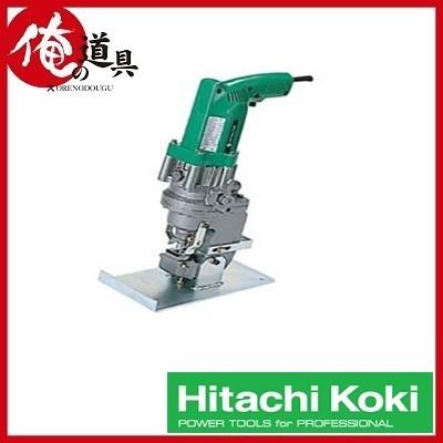 HIKOKI パンチャ- CP14 100V : 俺の道具 - 通販 - Yahoo