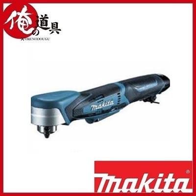 マキタ 充電式アングルドリル10.8V バッテリー、充電器、ケース