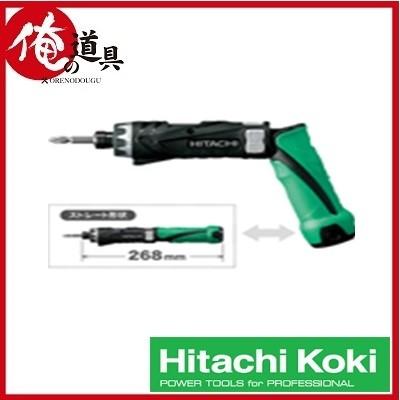 HiKOKI HIKOKI コードレスドライバドリル DB3DL2(2LCSK)3.6V 1.5Ah 