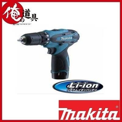 マキタ 充電式ドライバドリル10.8V DF330DWX : 俺の道具 - 通販 