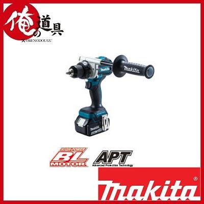 マキタ 18V 充電式ドライバドリル DF486DZ 本体のみ（バッテリ・充電器 