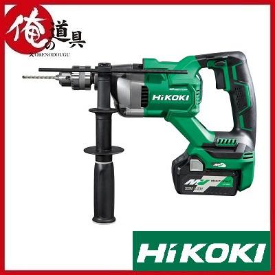 HIKOKI マルチボルト 36Vコードレス振動ドリル DV3620DA(NN) 本体のみ 
