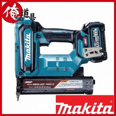 マキタ 充電式40V仕上釘打機 FN001GZK 本体のみ(バッテリ・充電 マキタ 充電式40V仕上釘打機 FN001GZK 本体のみ(バッテリ・充電