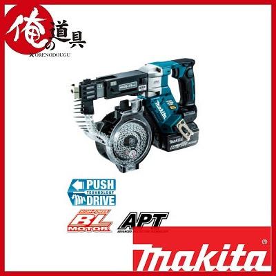 マキタ 充電式オートパックスクリュードライバ 18V FR451DZ 本体のみ 