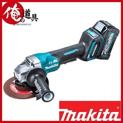 マキタ 充電式ディスクグラインダ150mm 40Vmax パドルスイッチ マキタ 充電式ディスクグラインダ150mm 40Vmax パドルスイッチ