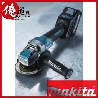 マキタ 充電式ディスクグラインダ パドルスイッチ＋ブレーキ付  