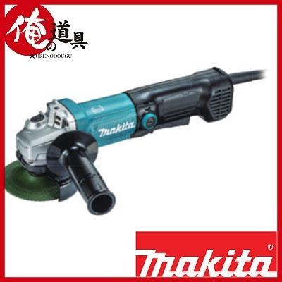 マキタ 100mm ディスクグラインダ GA4060(パドルスイッチ マキタ 100mm ディスクグラインダ GA4060(パドルスイッチ