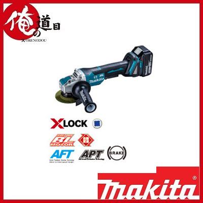 マキタ 18V充電式ディスクグラインダ(100mm) GA420DZ(本体 マキタ 18V充電式ディスクグラインダ(100mm) GA420DZ(本体